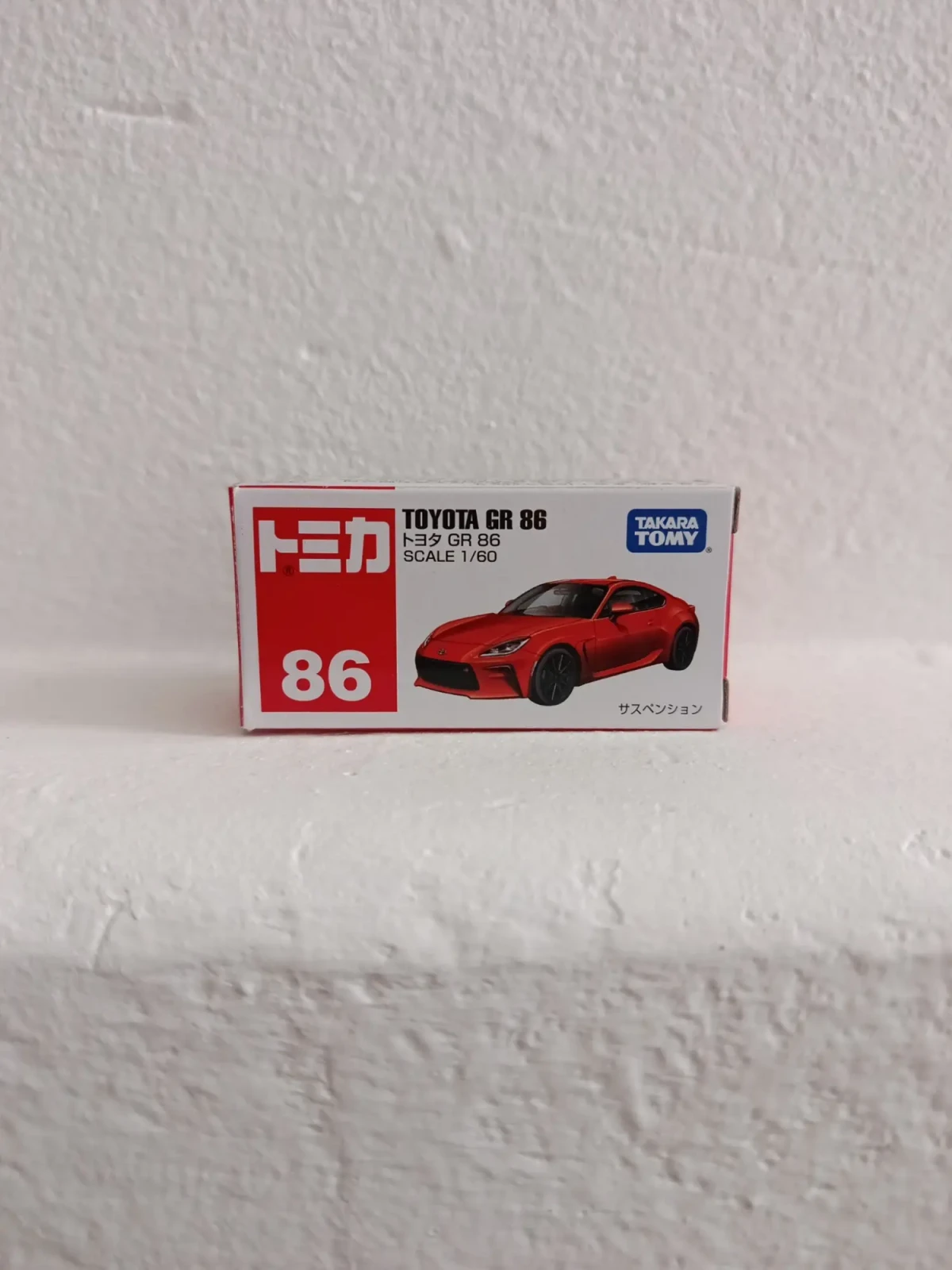 2021 Toyota GR86 Red: Box: Image 2