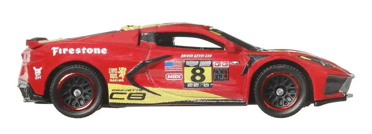 2026 2020 Chevy Corvette: No Package: Image 4