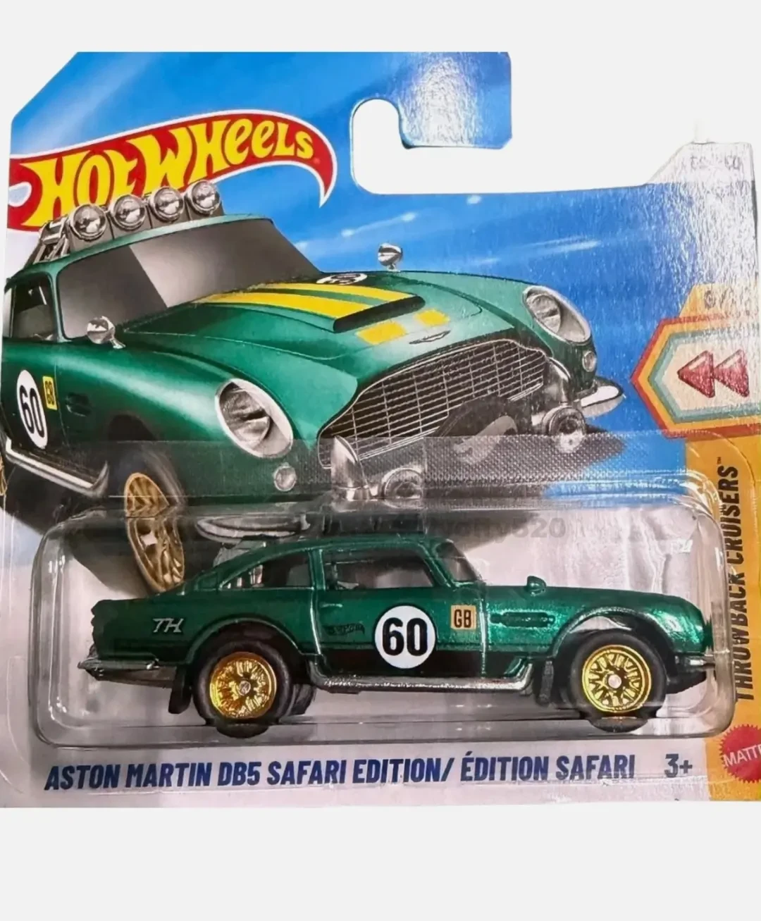 2027 Aston Martin DB5 Safari Edition Green: Short: Image 2