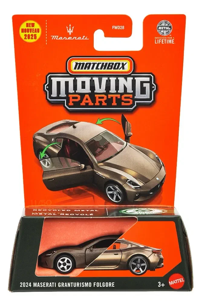 2025 2024 Maserati GranTurismo Folgore Brown: Long Card: Image 2