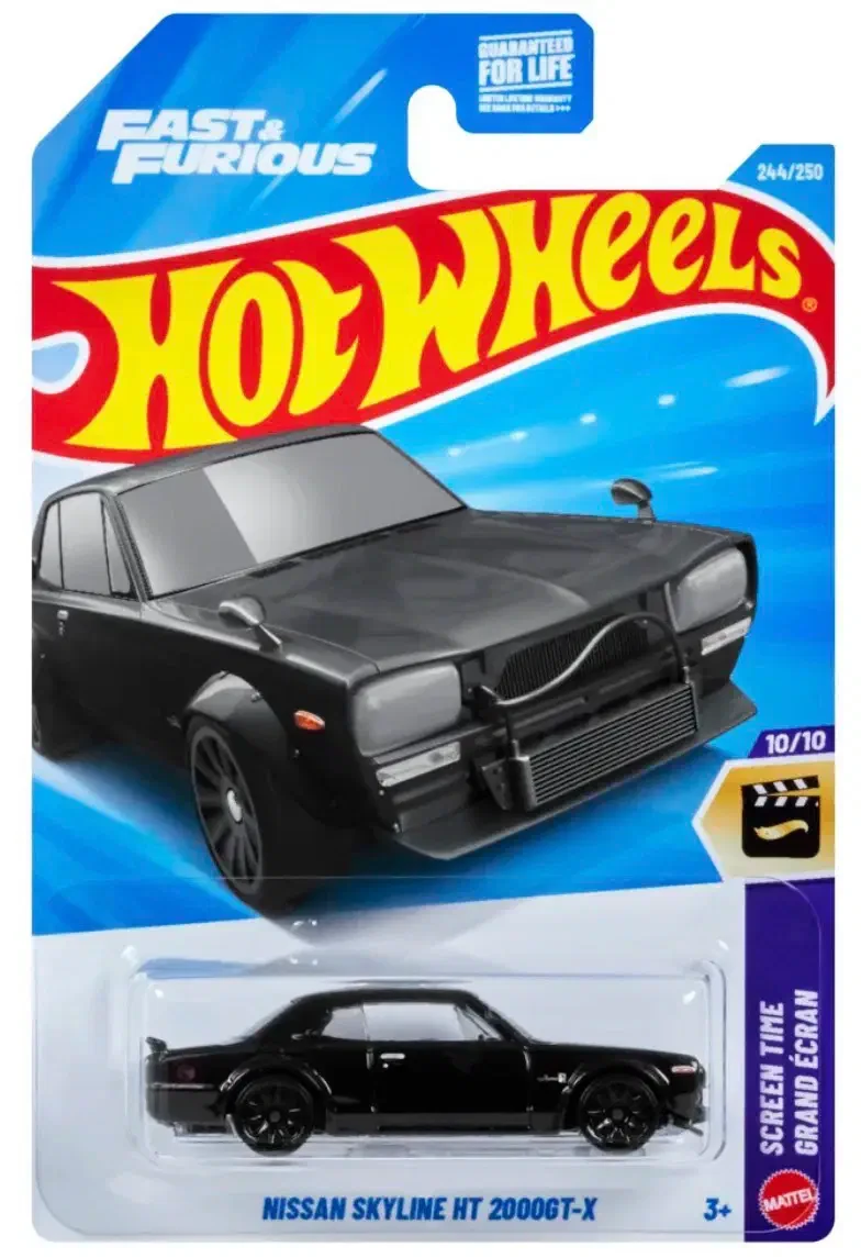 2026 Nissan Skyline HT 2000GT-X Black: Long (US): Image 10