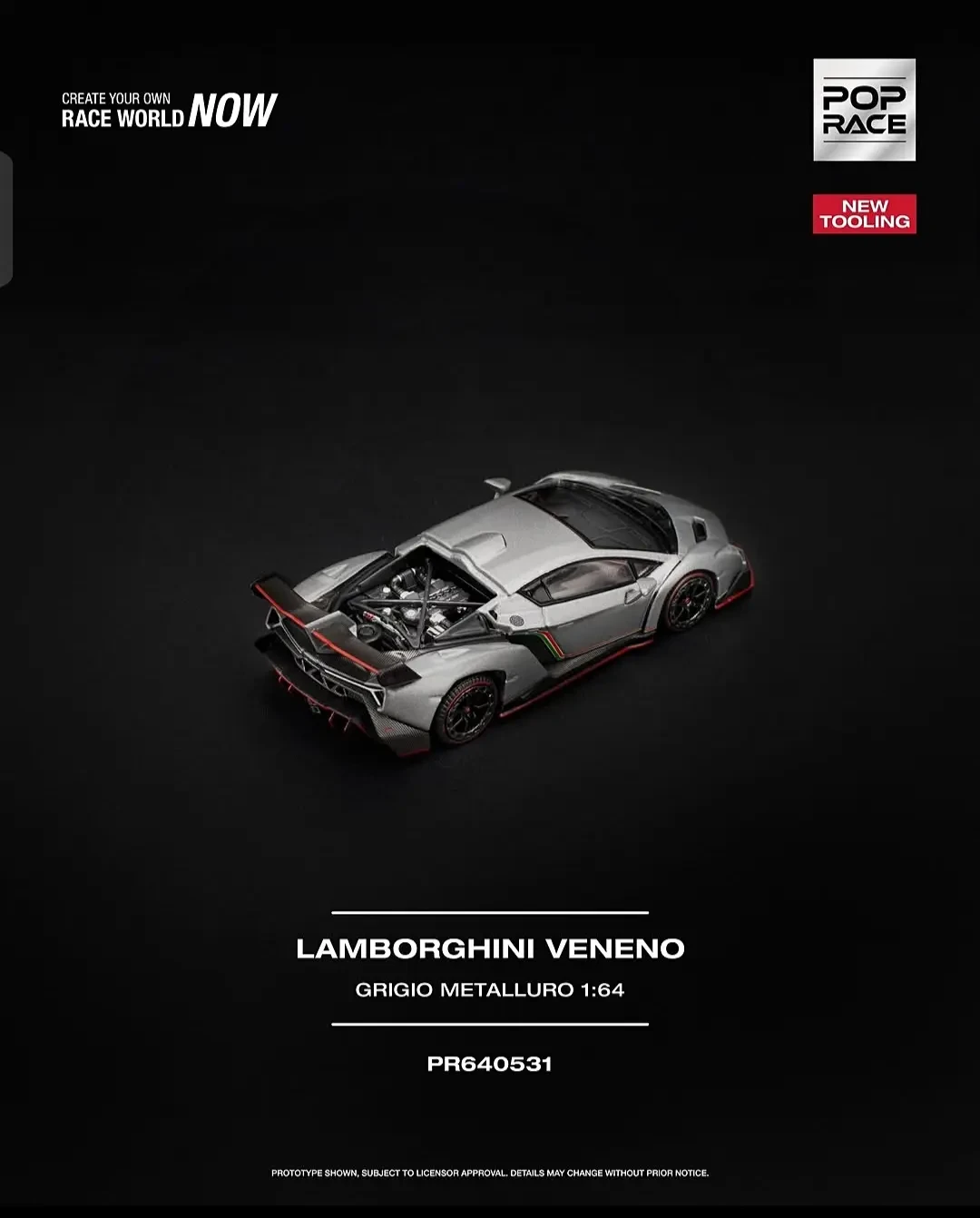 2026 Lamborghini Veneno Grigio Metalluro Grey: No Package: Image 2