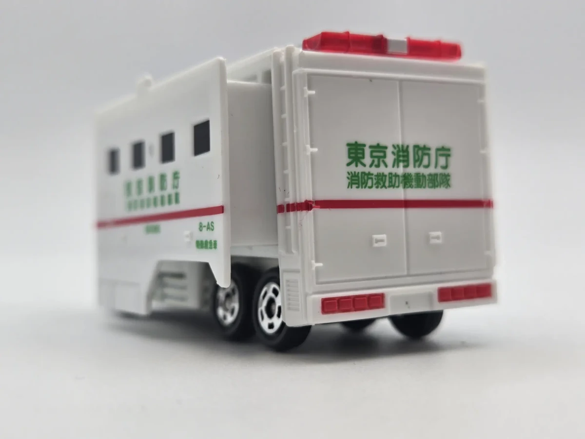 2008 Super Ambulance (2008): No Package: Image 4