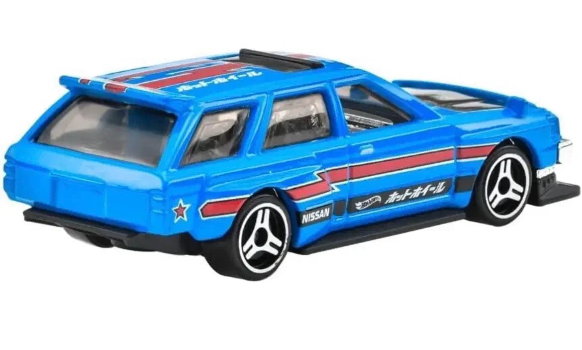 2023 Nissan Maxima Drift Car Blue: No Package: Image 4