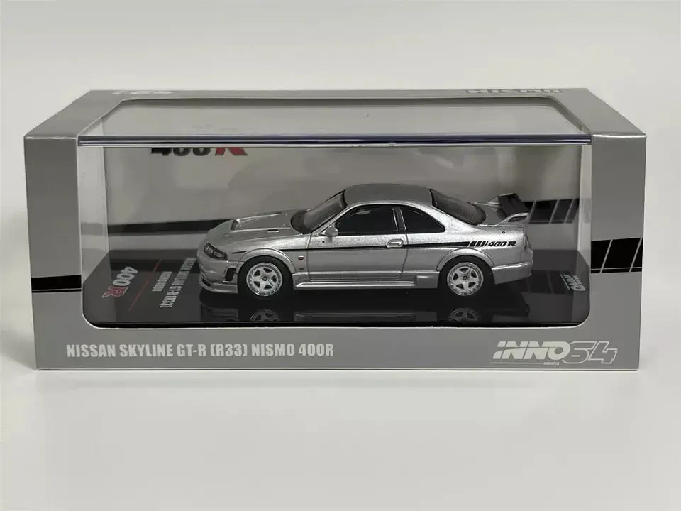 NISSAN SKYLINE GT-R (R33) NISMO 400R Sonic Silver: No Package: Image 8