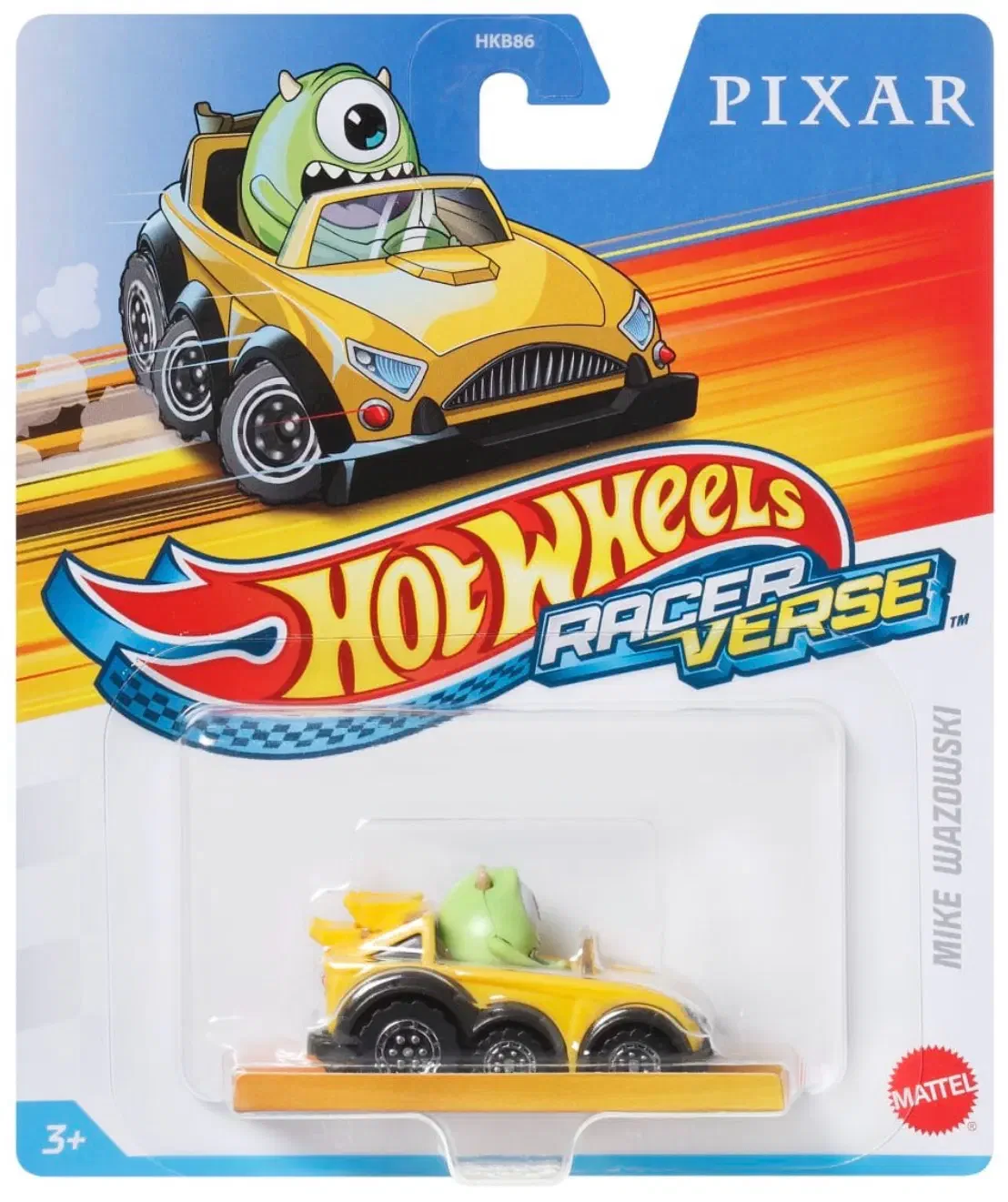 2023 Mike Wazowski Yellow: Long (INT): Image 6