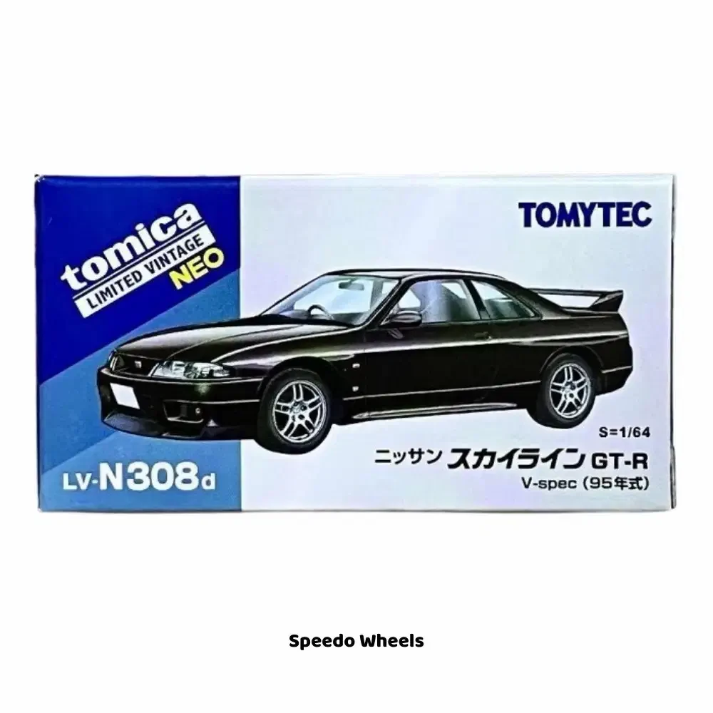 2025 Nissan Skyline GT-R V-spec Black: Box: Image 2