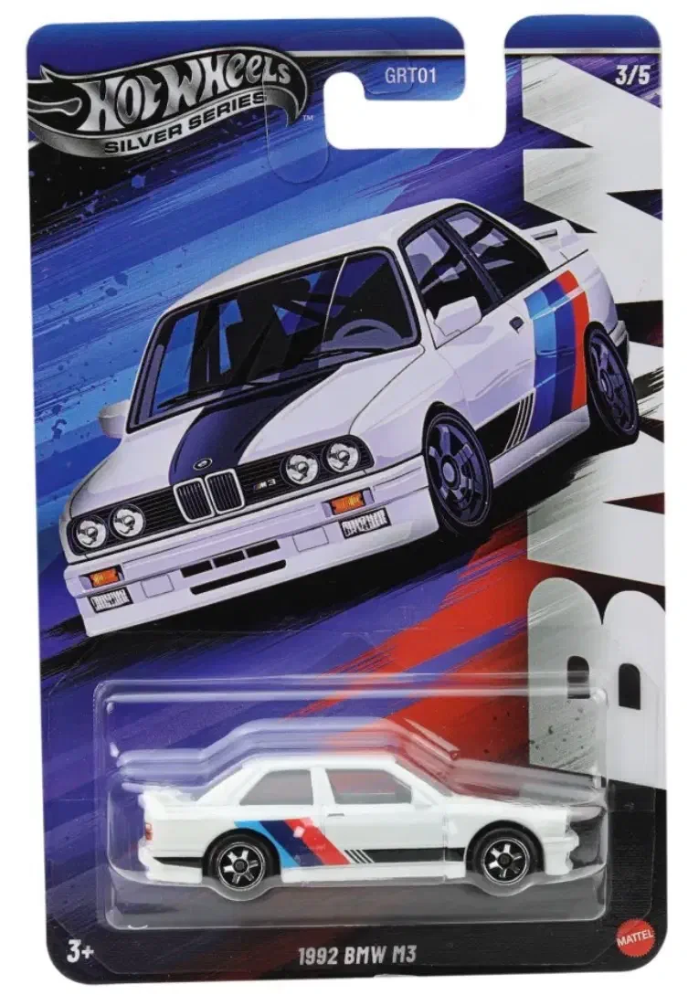 2025 1992 BMW M3 White: Long (INT): Image 10