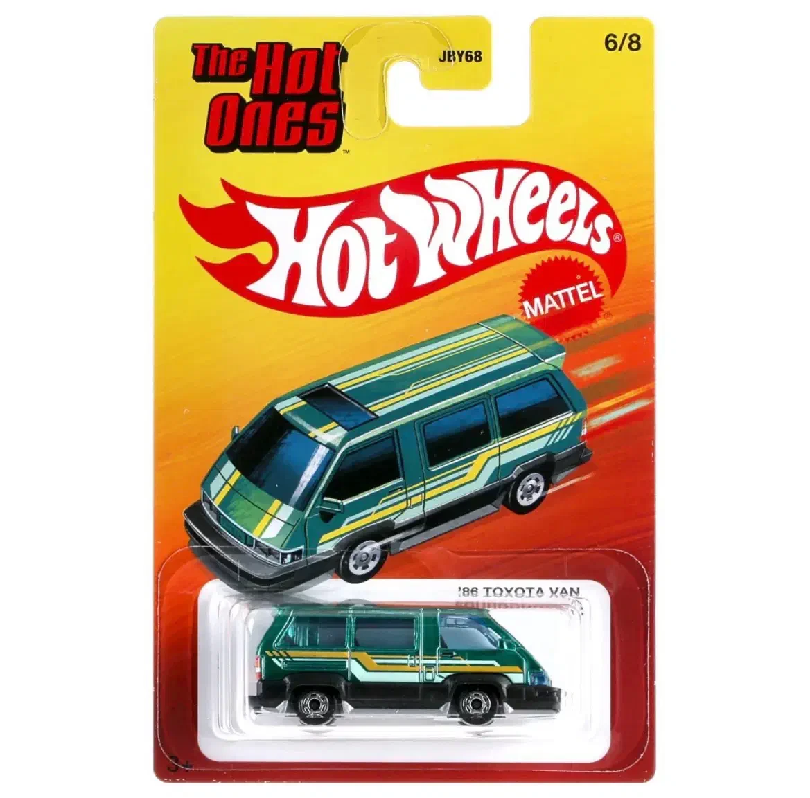 2026 86 Toyota Van Teal: Long (INT): Image 6