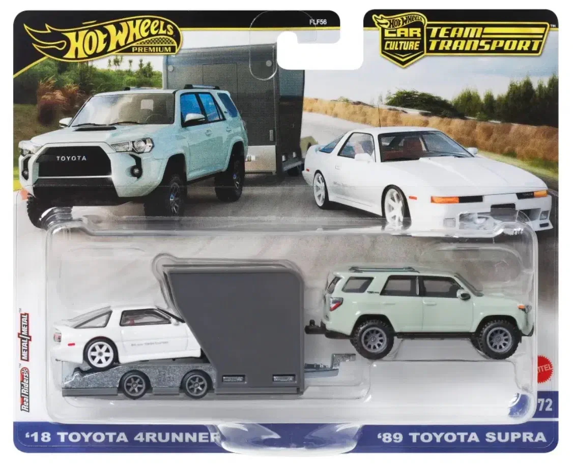2024 18 Toyota 4Runner Green: Long (INT): Image 6