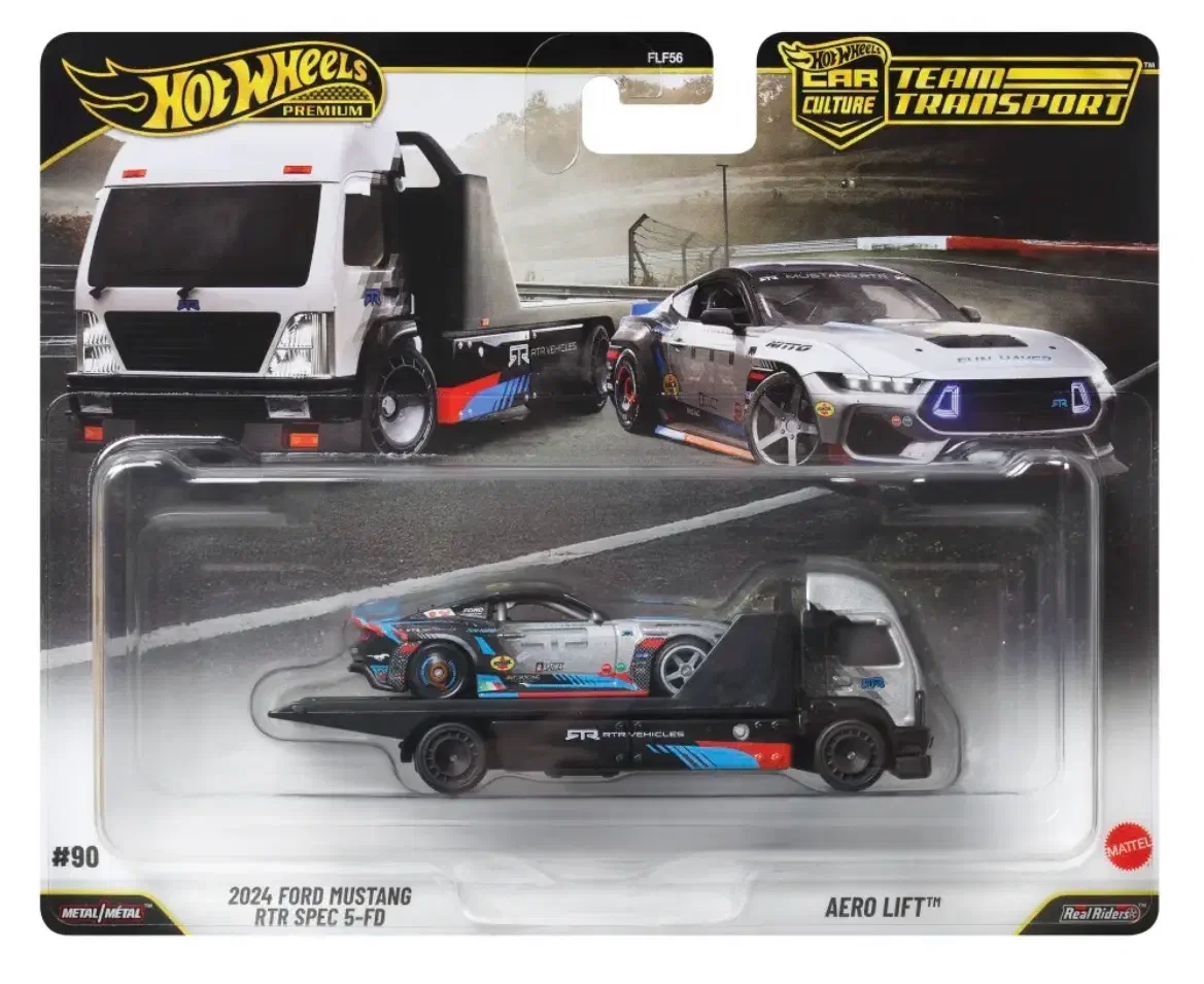 2026 Aero Lift Silver: Long (INT): Image 5