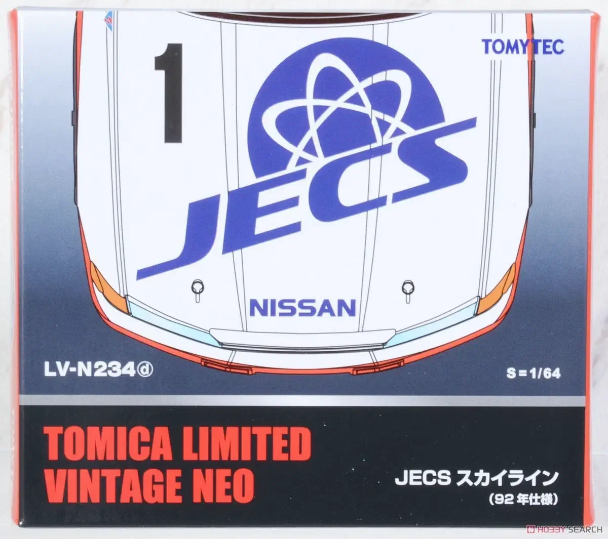 2023 JECS Skyline White: Box: Image 2