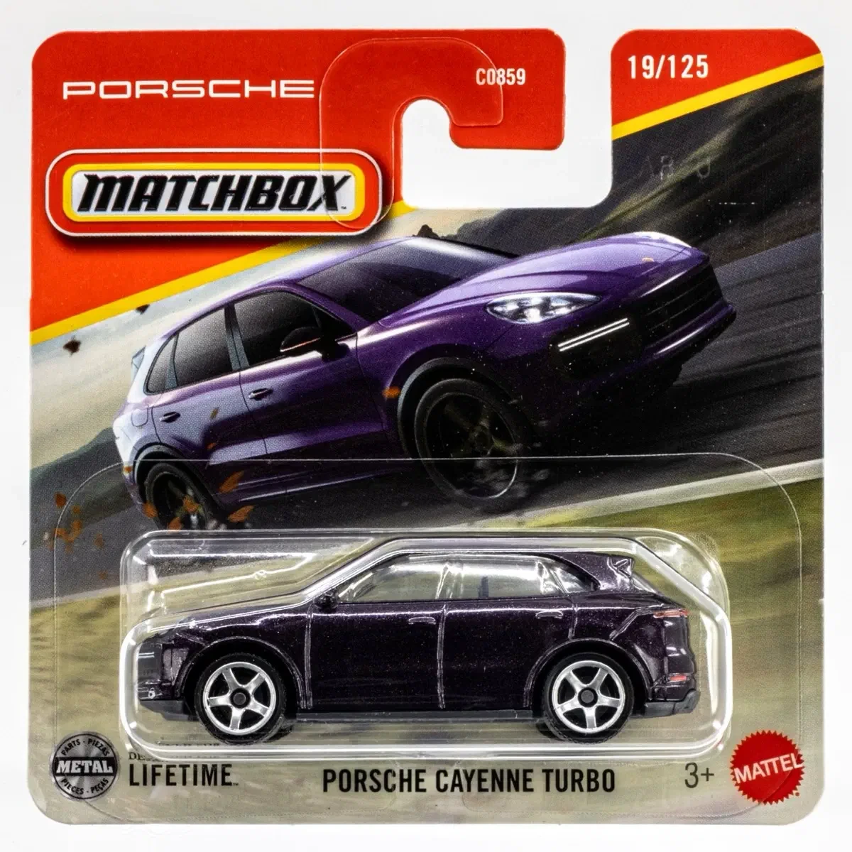 2025 Porsche Cayenne Turbo Purple: Short Card: Image 2