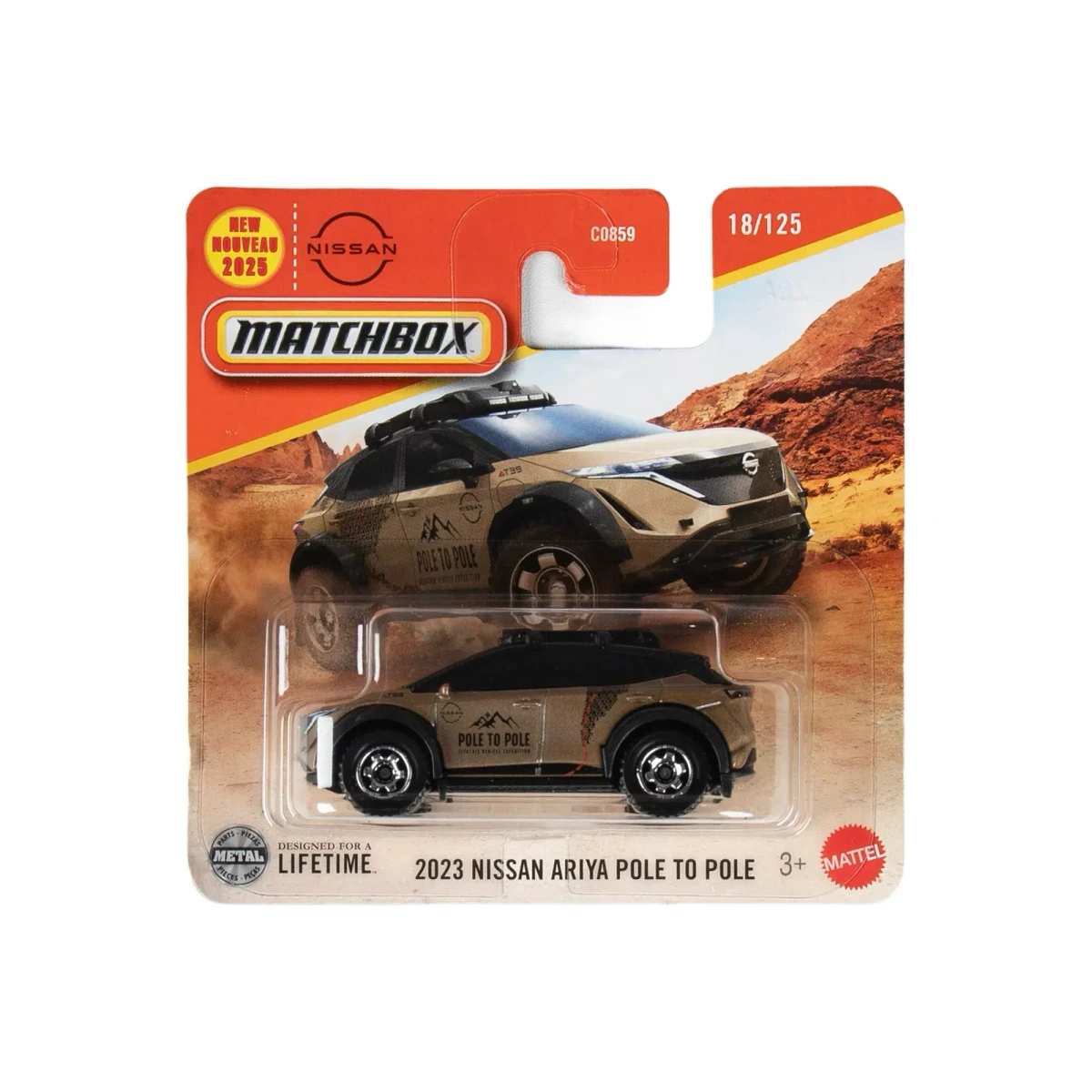 2025 2023 Nissan Ariya Pole to Pole: Short Card: Image 5