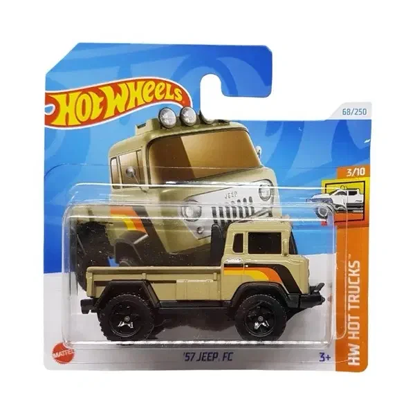 2024 57 Jeep FC Beige: Short: Image 3
