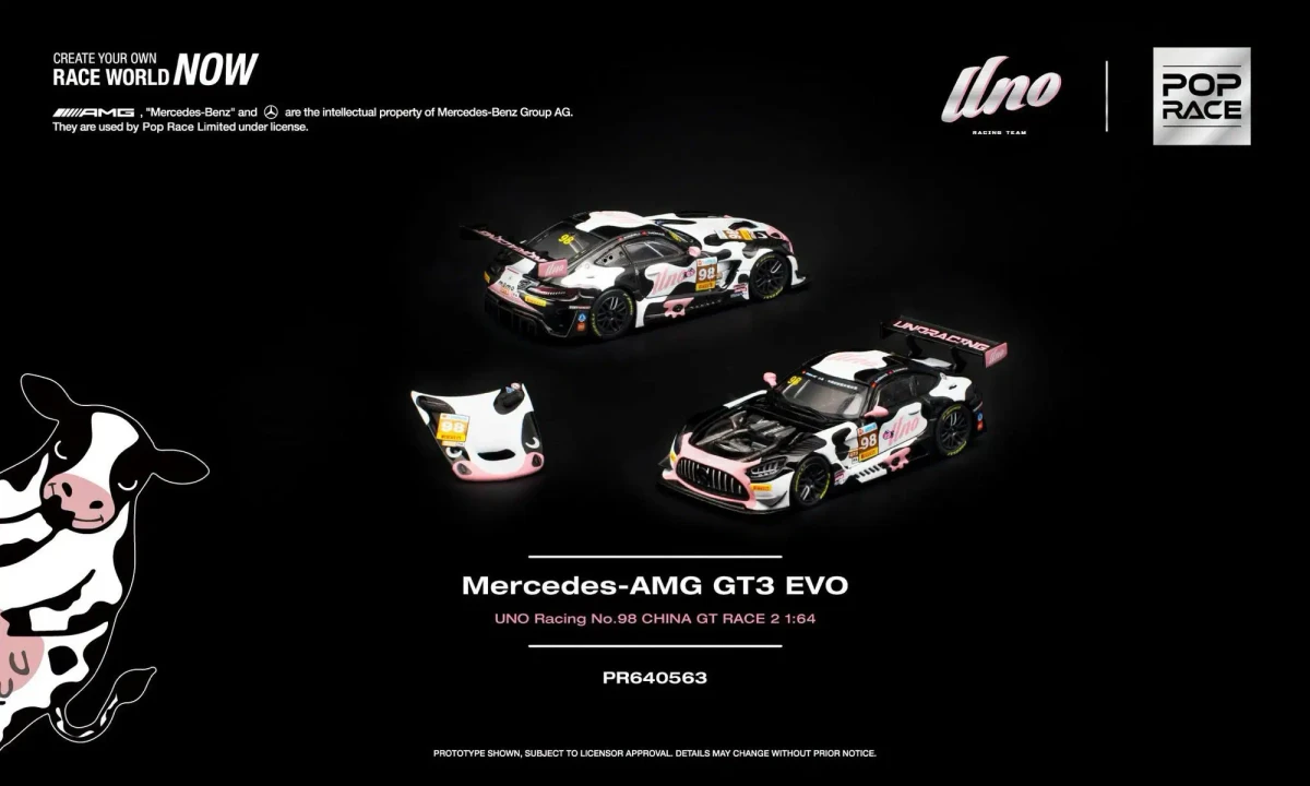 2027 Mercedes-AMG GT3 EVO UNO RACING NO.98 CHINA GT RACE 2 "Momo" White: No Package: Image 2