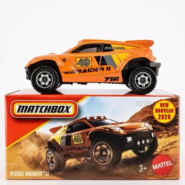 2026 Ridge Raider II Orange: Box: Image 8
