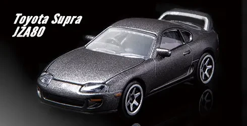 2024 Toyota Supra JZA80 Grey: No Package: Image 2