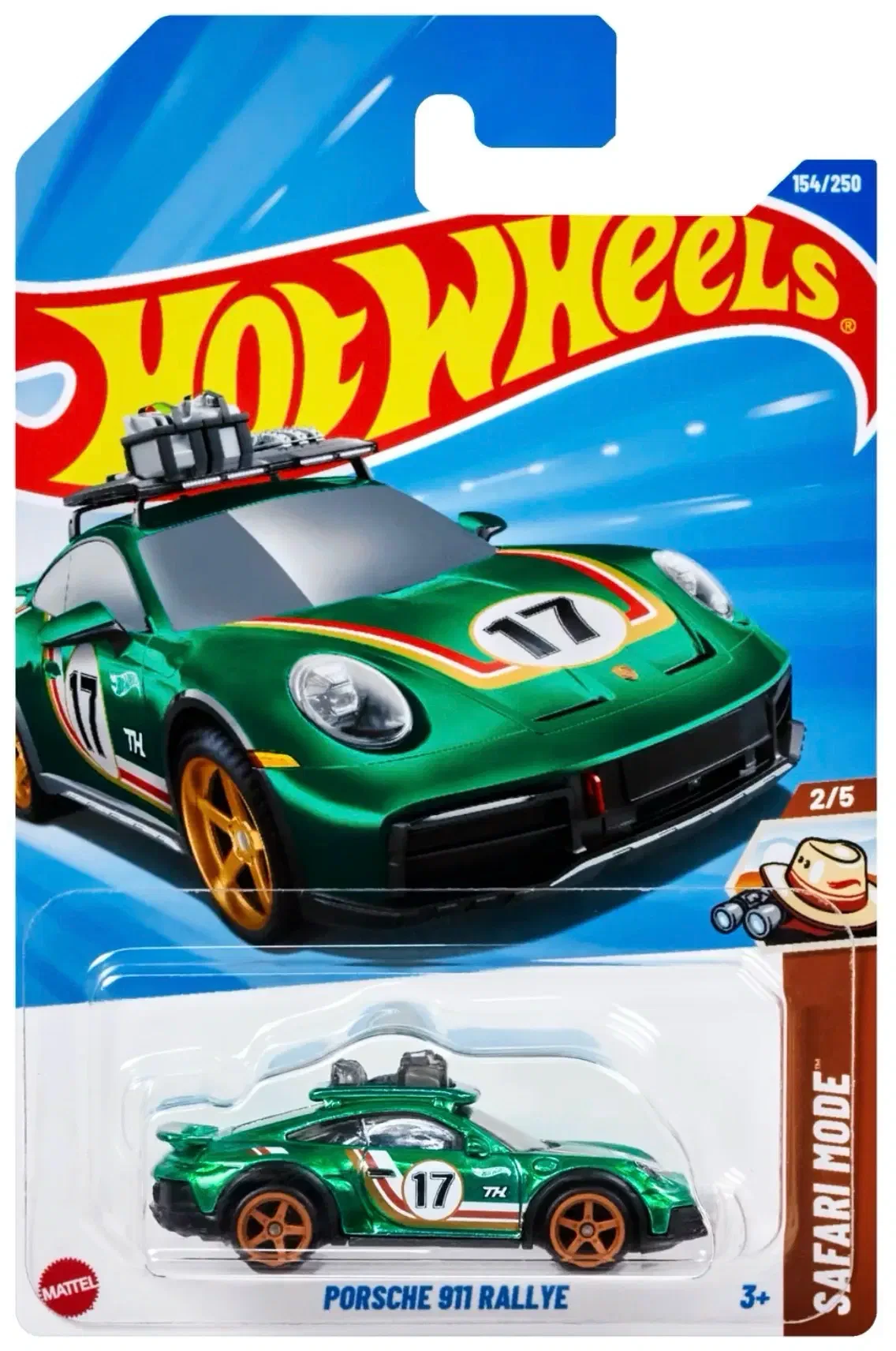 2025 Porsche 911 Rallye Green: Long (INT): Image 2