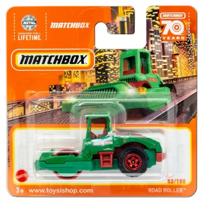 2023 Road Roller Green: Short Card: Image 5