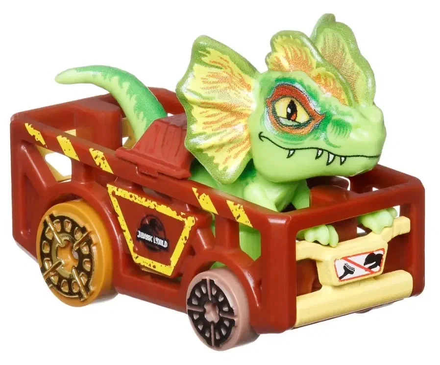 2024 Dilophosaurus Burgundy: No Package: Image 3