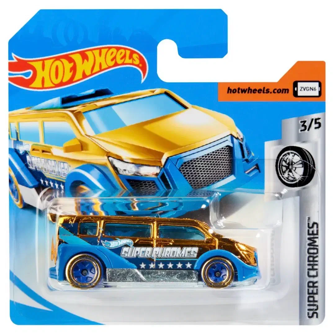 2019 Speedbox Gold: Short: Image 2