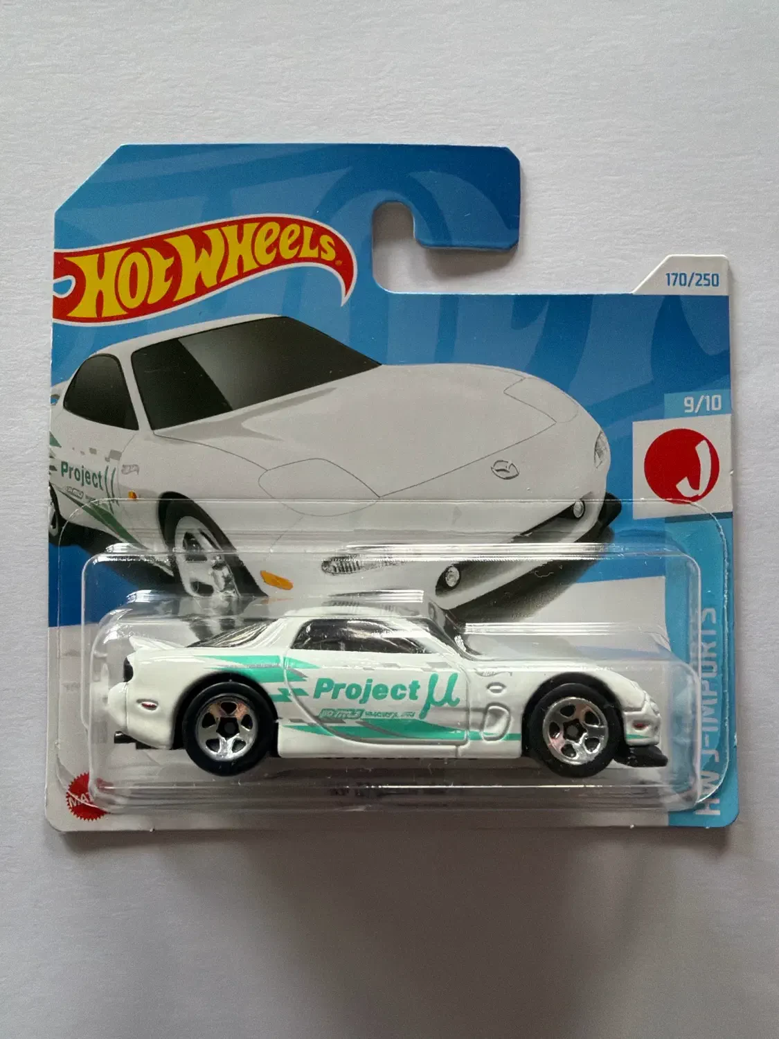 2024 95 Mazda RX-7 White: Short: Image 2