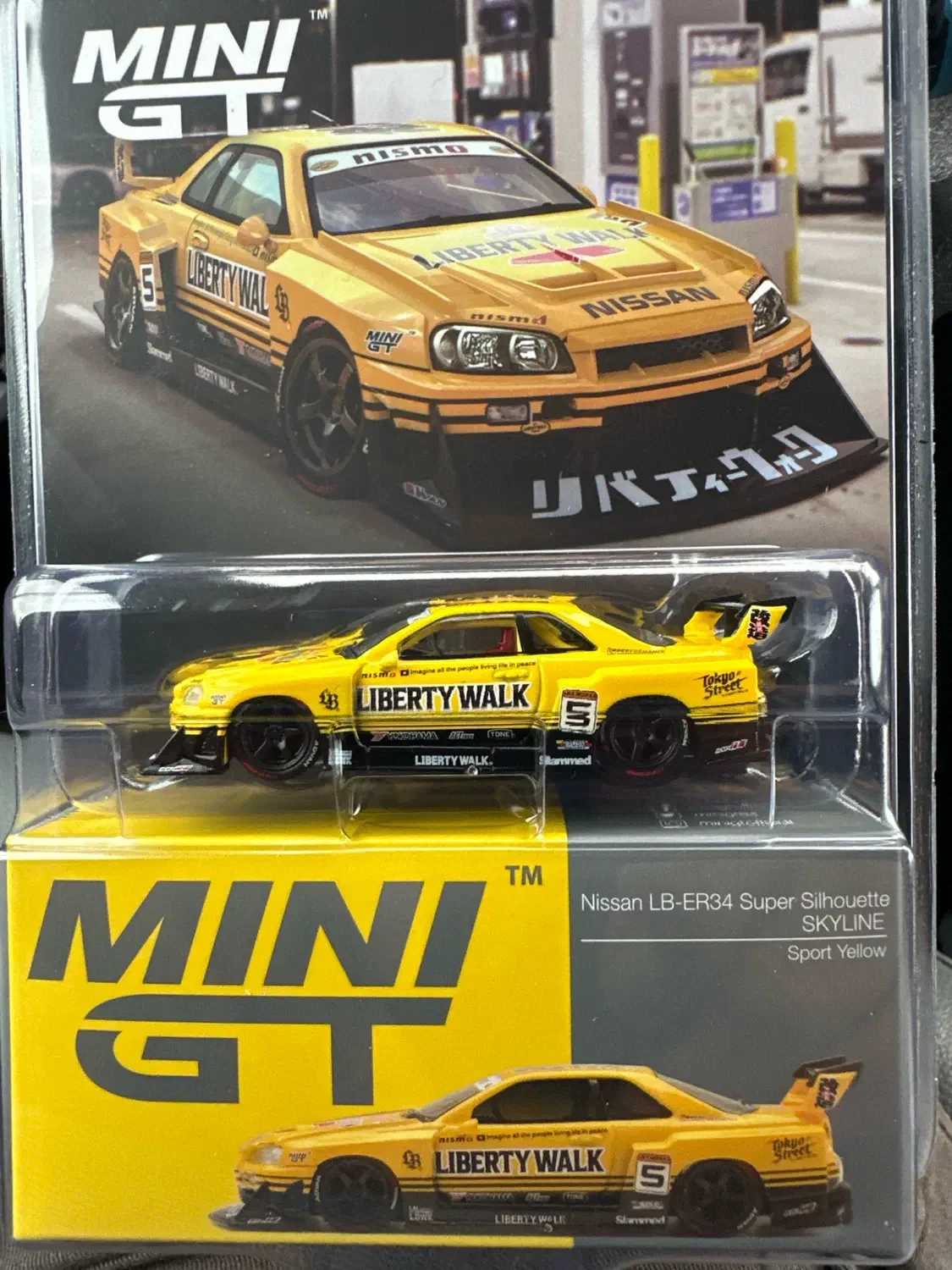 2026 Nissan LB-ER34 Super Silhouette SKYLINE Yellow: Box: Image 4