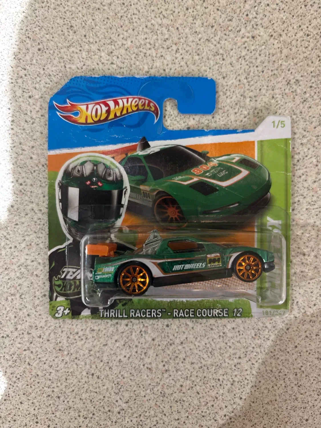 2012 Acura NSX Green: Short: Image 2
