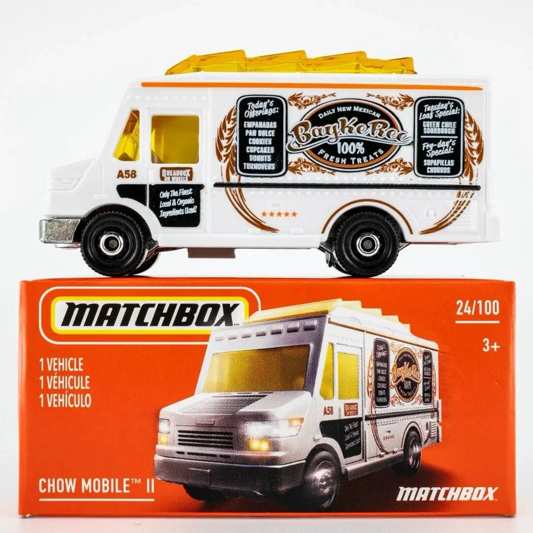 2021 Chow Mobile II White: Box: Image 6