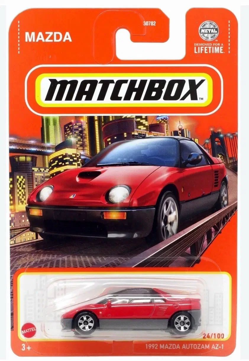 2024 1992 Mazda Autozam AZ-1 Red: Long Card: Image 2