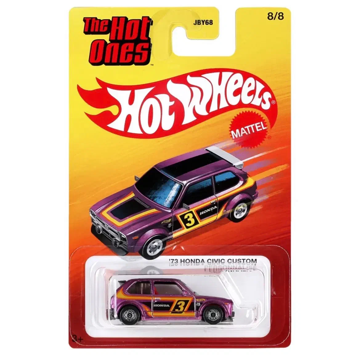 2026 73 Honda Civic Custom Purple: Long (INT): Image 6