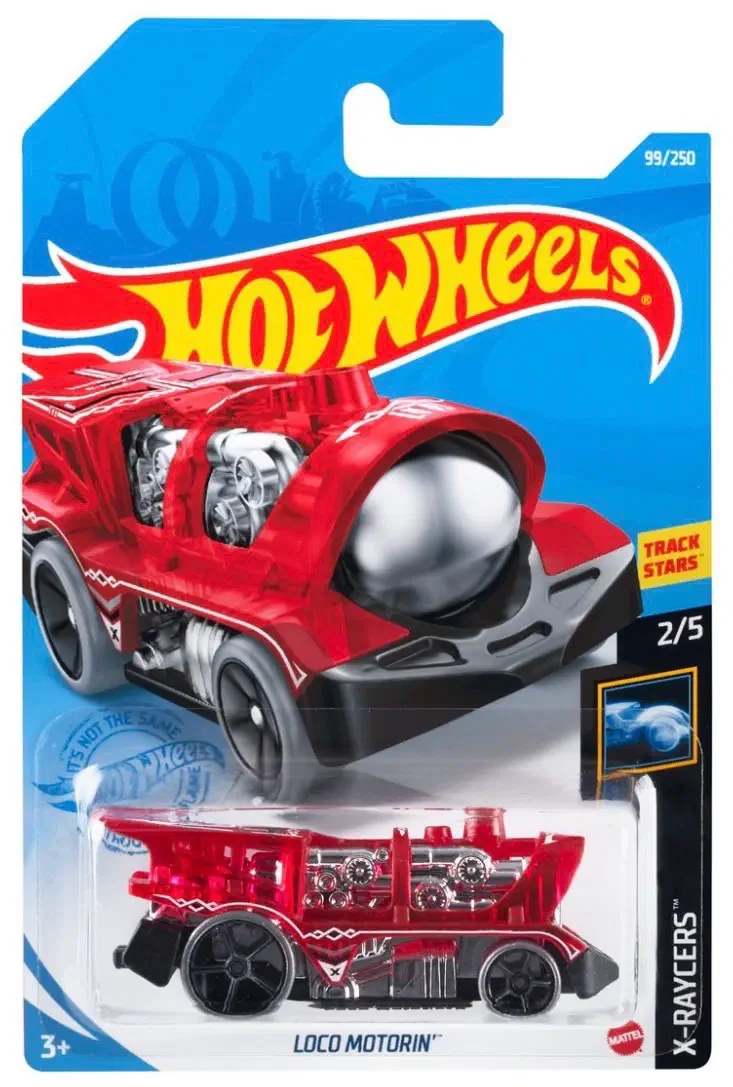 2021 Loco Motorin' Red: Long (INT): Image 2