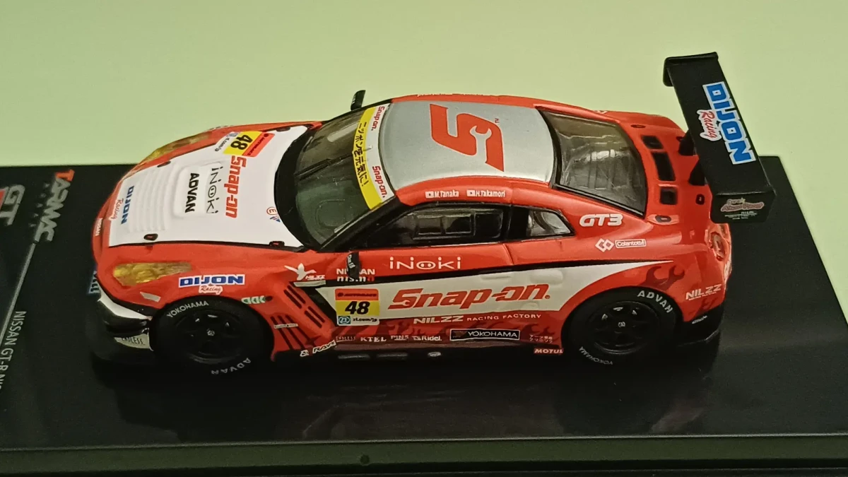 2018 Nissan GT-R NISMO GT3 Red: No Package: Image 2