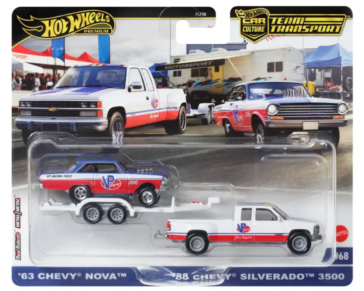 2024 HW Rally Trailer White: Long (INT): Image 2