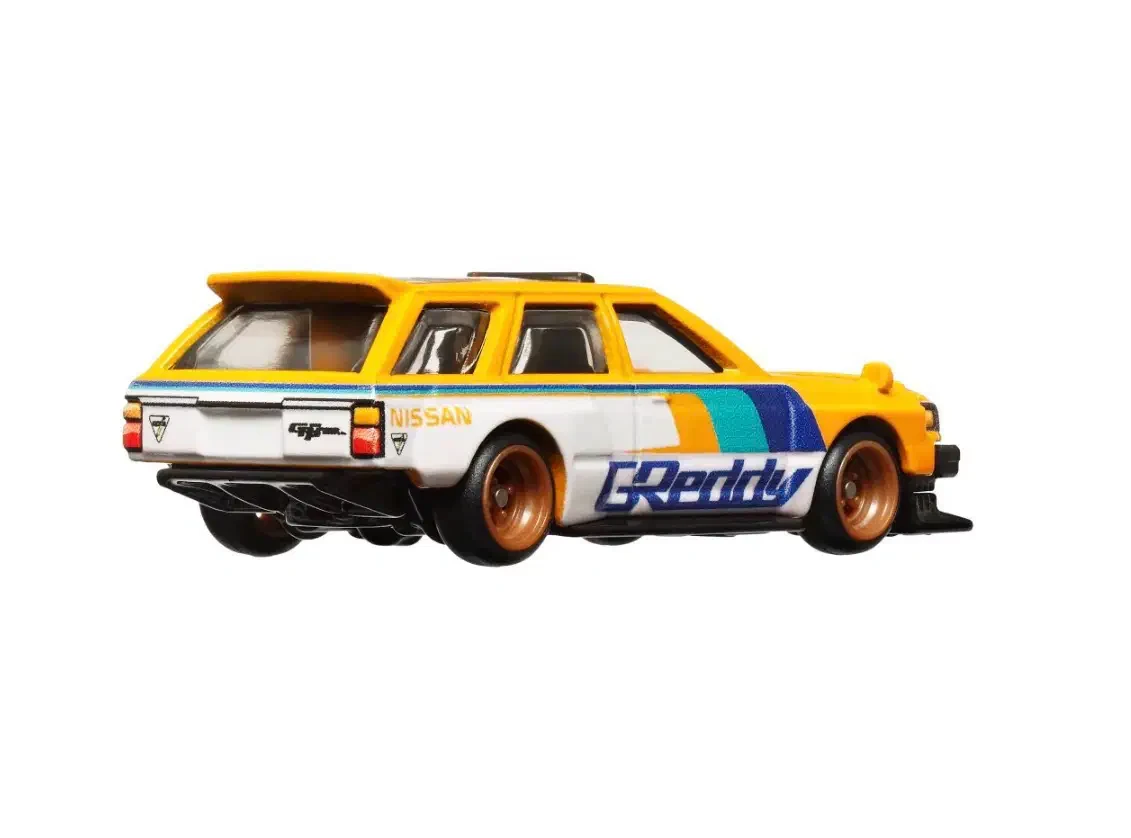 2024 Nissan Maxima Drift Car Orange: No Package: Image 2