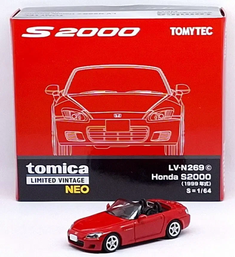 2024 Honda S2000 Red: Box: Image 2