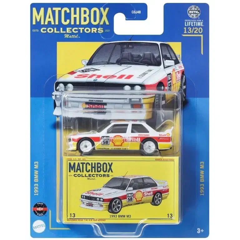 2024 1993 BMW M3 White: Long Card: Image 2