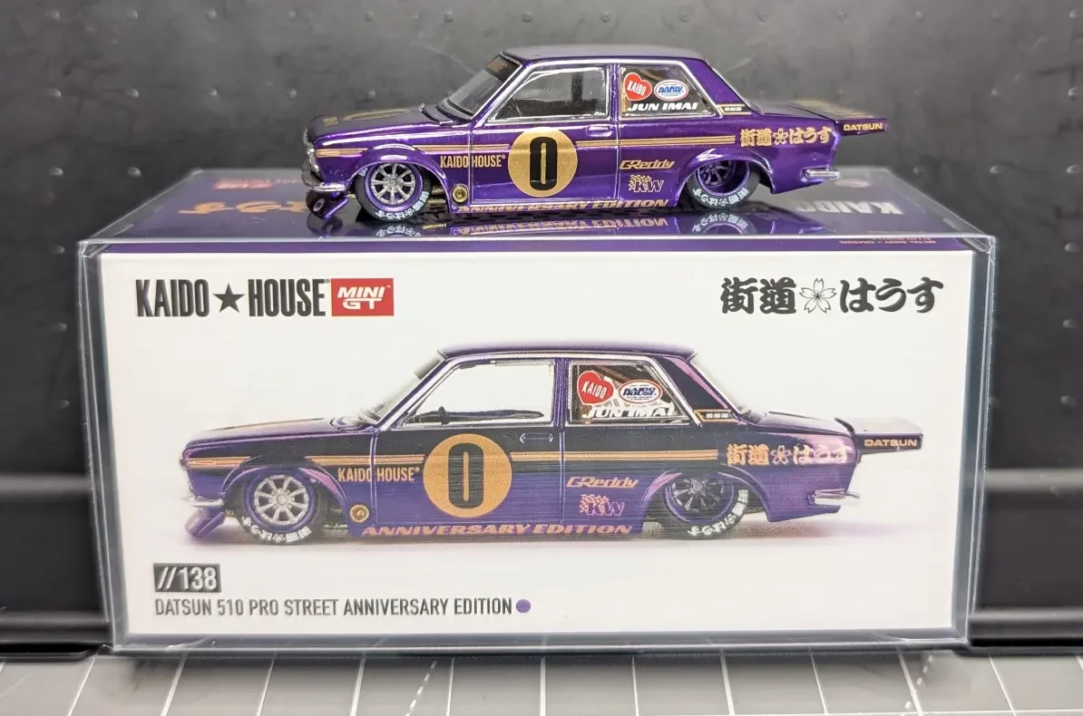 2024 Datsun 510 Pro Street Anniversary Edition Chrome: Box: Image 3