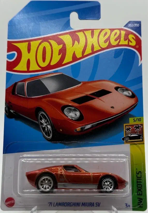 2022 71 Lamborghini Miura SV Orange: Long (INT): Image 7
