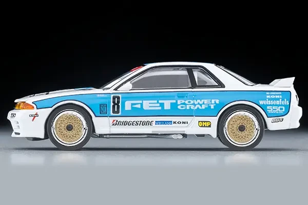 2026 FET Sports GT-R (1993 Specification) White: No Package: Image 3