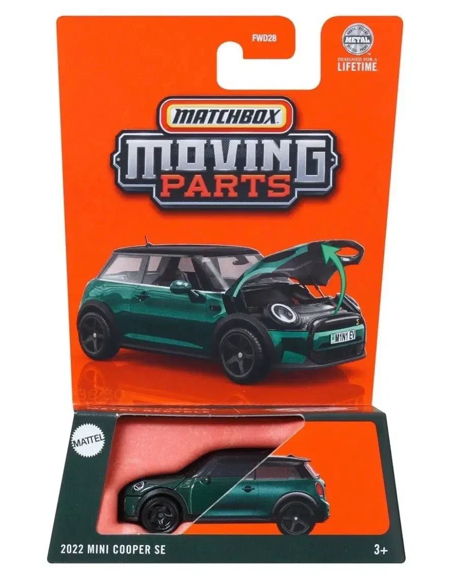 2025 2022 Mini Cooper SE Green: Long Card: Image 3