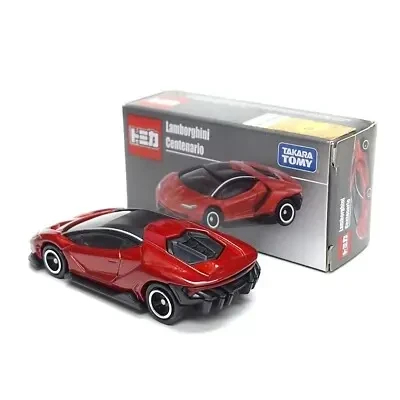 Lamborghini Centenario