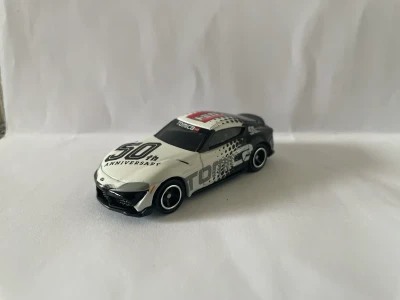 Toyota GR Supra