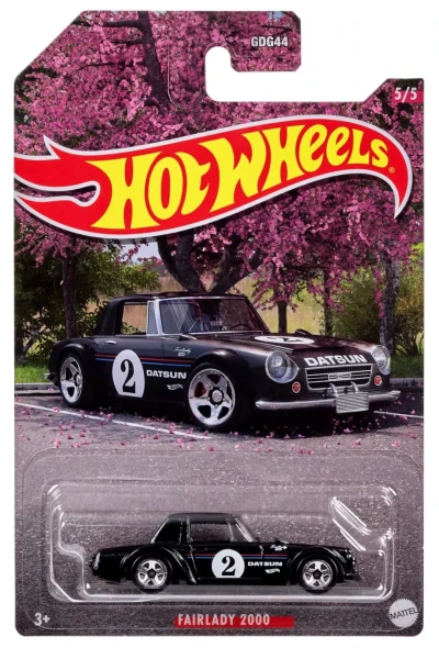 Fairlady 2000