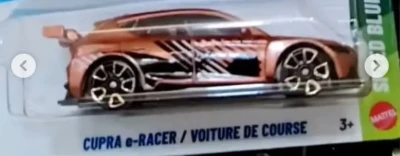 Cupra e-Racer
