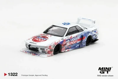 Nissan Skyline GT-R (R32) LB-Kaido Works Liqui Moly #13