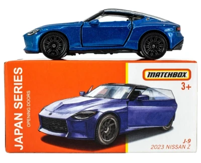 2023 Nissan Z