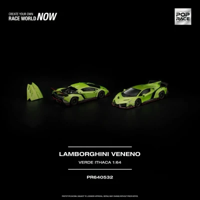 Lamborghini Veneno