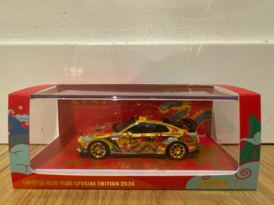 Nissan GT-R (R35) 2024 Year Of The Dragon